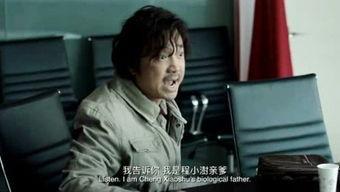 贾斯定爆料视频,背后惊人真相曝光 第2张 贾斯定爆料视频,背后惊人真相曝光 第2张