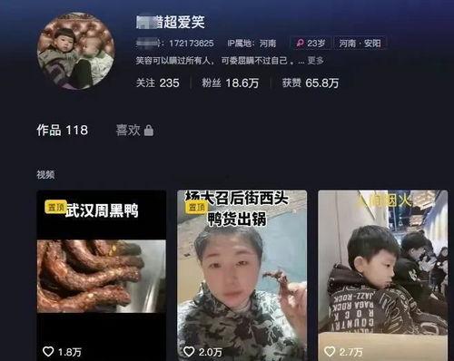 滑县24岁女子最新爆料,揭开惊人真相，生活背后隐藏的秘密  第3张