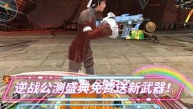 牛玩最新爆料,最新游戏爆料大曝光！